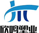 景縣達(dá)因機(jī)械有限公司